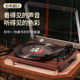 Japan imported vinyl record player retro gramophone bluetooth speaker living room European portable record player audio LP