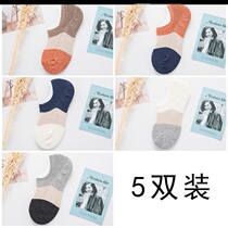 Womens socks tide net red socks childrens Korean version of socks shallow boat socks women Korean cute Japanese low-top non-slip socks
