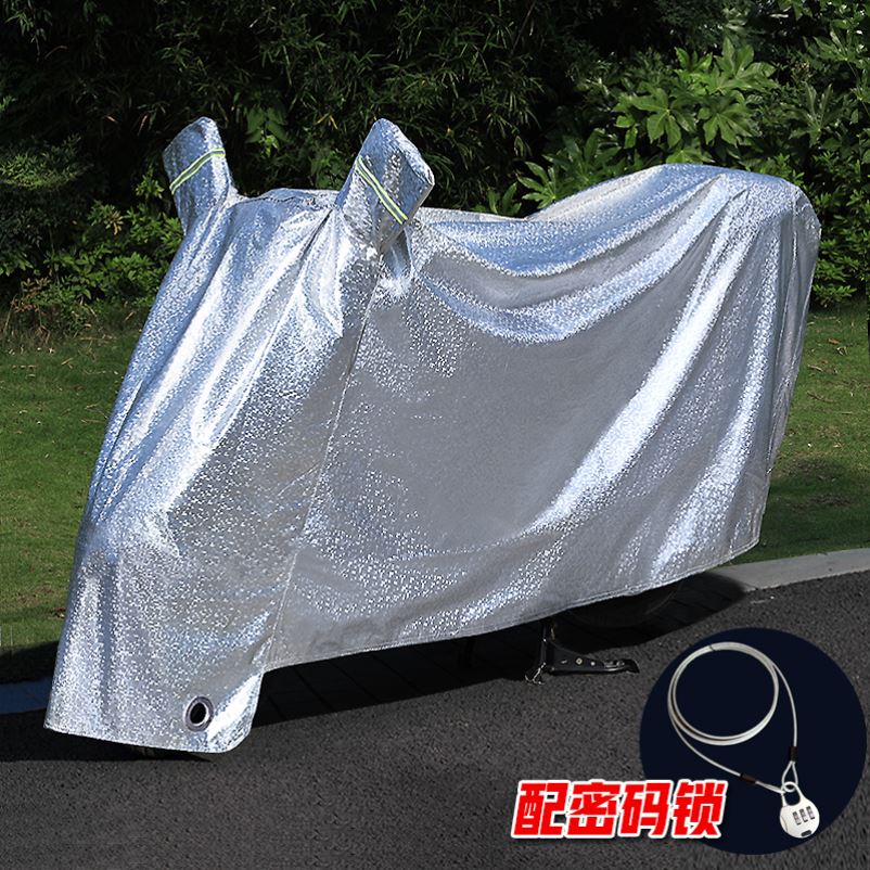 Heat insulation piece portable electric car garment cover general dust-proof lady rain motorcycle pedal four seasons general purpose