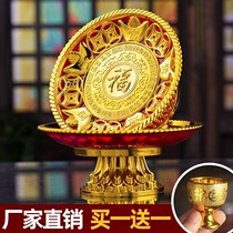 Buddha in front for a tray of Buddha fruit tray chaeity trays Buddhas tray Buddha Furniture Items for a Gongpan Home