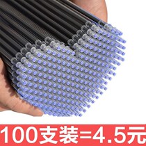 Students use black refill 0 5mm neutrino pen core full needle tube sub warhead 0 5 red water office refill replacement core