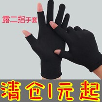 Dew-finger wear-resistant adhesive anti-slip factory work light and comfortable winter warm and cold proof open bicycling gloves