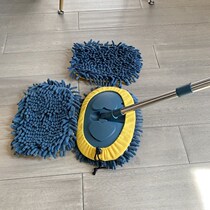 Kitchen Suction Mop Home Small Number Child Dust Pushback Self Wringing Water Mound Toilet Wipe Tile Snowier Mop