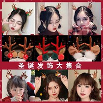 Net Red Christmas Elk Deer Corner Hair Clip Female Side Clips Cute Hairpin Hairpin Hair Accessories Children Pair to clip Top Collet Ornament