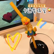 ins wind cartoon creative girl heart animal suction cartoon animal straw can stretch water glass straw creative straws