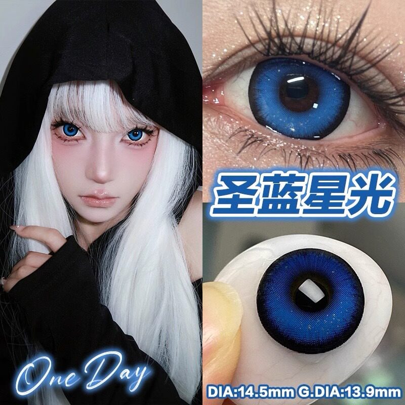 Gojo Satoru Blue Eyes! Doya Vivid Daily Cosplay Contacts - Product image 6