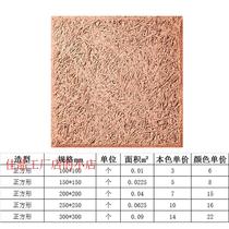 Wood wool sound-absorbing panels flame-retardant and fire-proof background wall ceiling KTV hexagonal shape sound insulation panel decorative panel manufacturer