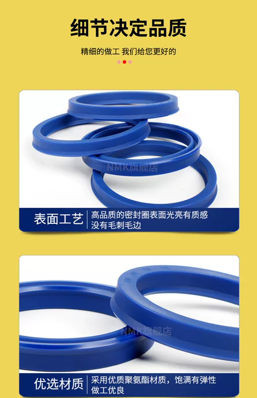 Phớt dầu thủy lực UHS loại Y UN55 * 63 * 65 * 66 * 70 * 71 * 75 * 5/6/7/8/9 vòng đệm 10 xi lanh 12