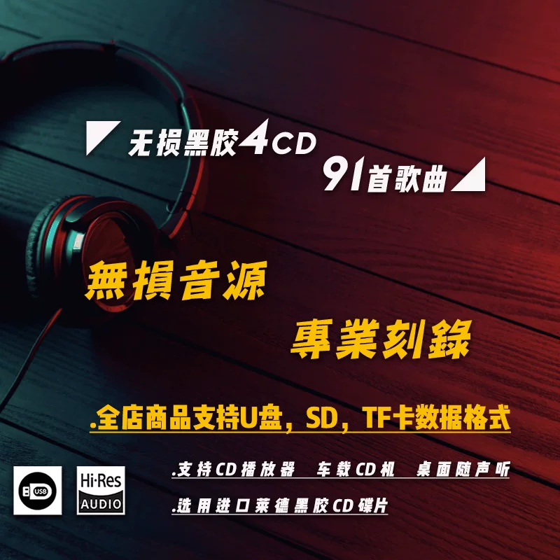 Новый альбом Idle Song Yuqi Queencard 4CD диск, песни девушек, корейская группа, музыкальная коллекция