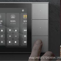 Tuya Mijia smart central control screen 86 type 6-inch ZIGBEE wireless smart home gateway Tuya background sound