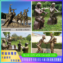 Fiberglass sculpture manufacturers customize folk farming market imitation copper celebrity square campus forest landscape ornaments