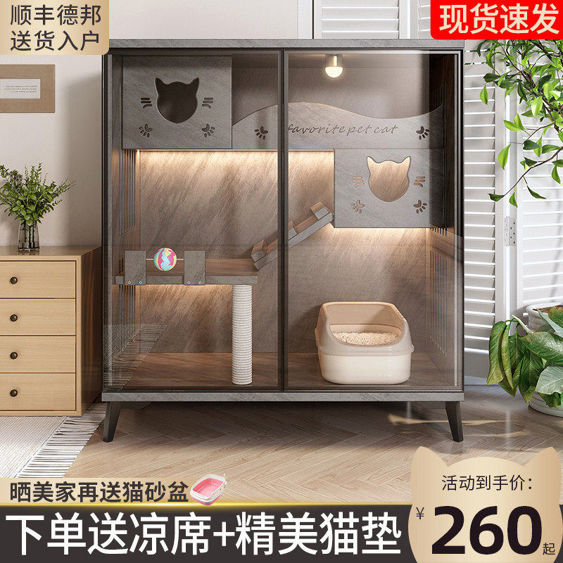 Solid Wood Cat Cage Home Interior Super Free Space Cat Cowl Cat House Cat Cabinet Luxury Triple Cat House Cat Villa