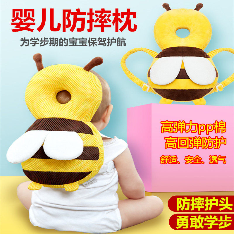 Baby anti-fall Divine Instrumental Baby Protective Head Hat Pillow Department Walking Children Learn Walking for Collision Avoidance Summer Breathable Protection Mat-Taobao
