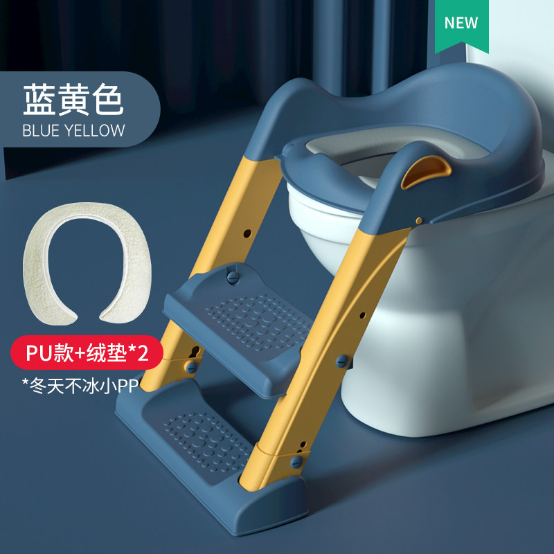 Children toilet TOILET STEPS TERRA RACK CHILDREN WOMEN'S BABY GIRL SITTING POOP LAP BABY SPECIAL STEP FOOT STOOL STAIRS STYLE-TAOBAO