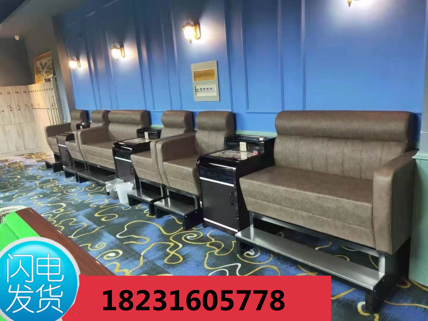 Billiard Sofa Billiard Chair Viewing Chair