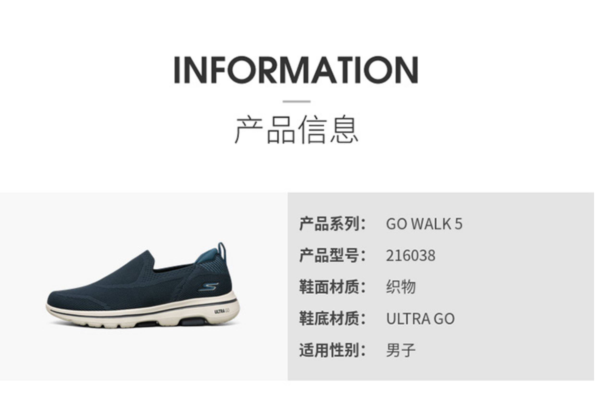 Энергичный обувь skechers一脚蹬男鞋新款夏季网面透气健步鞋轻便软底运动休闲爸爸鞋