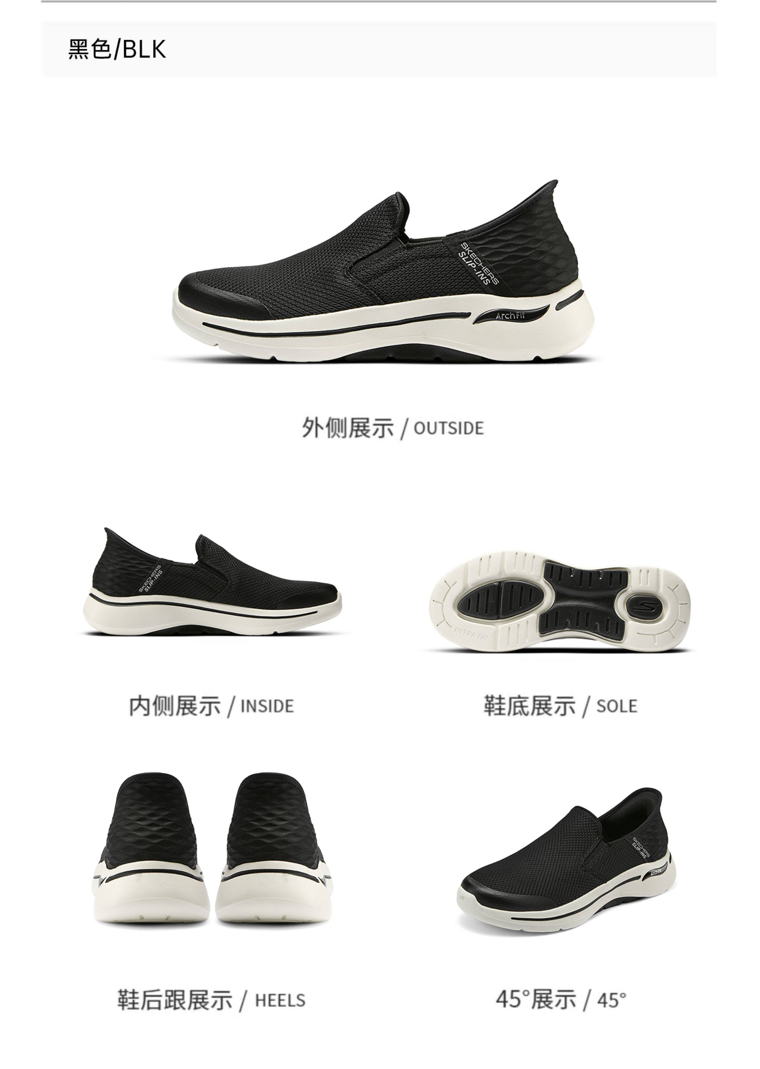 Энергичный обувь skechers一脚蹬男鞋新款夏季网面透气健步鞋轻便软底运动休闲爸爸鞋