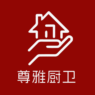 尊雅厨卫的LOGO