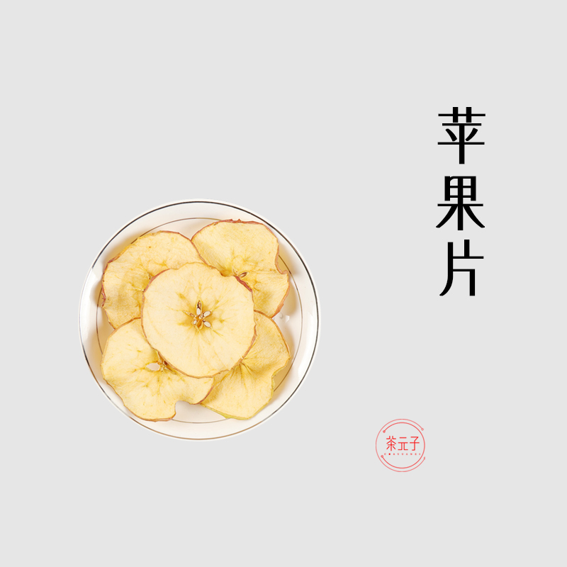 Tea Meta Apple Slices 50g Apple Slices Apple Loop Snacks Dry Eating Cold Brew Pure Artisanal Fruit Tea-Taobao