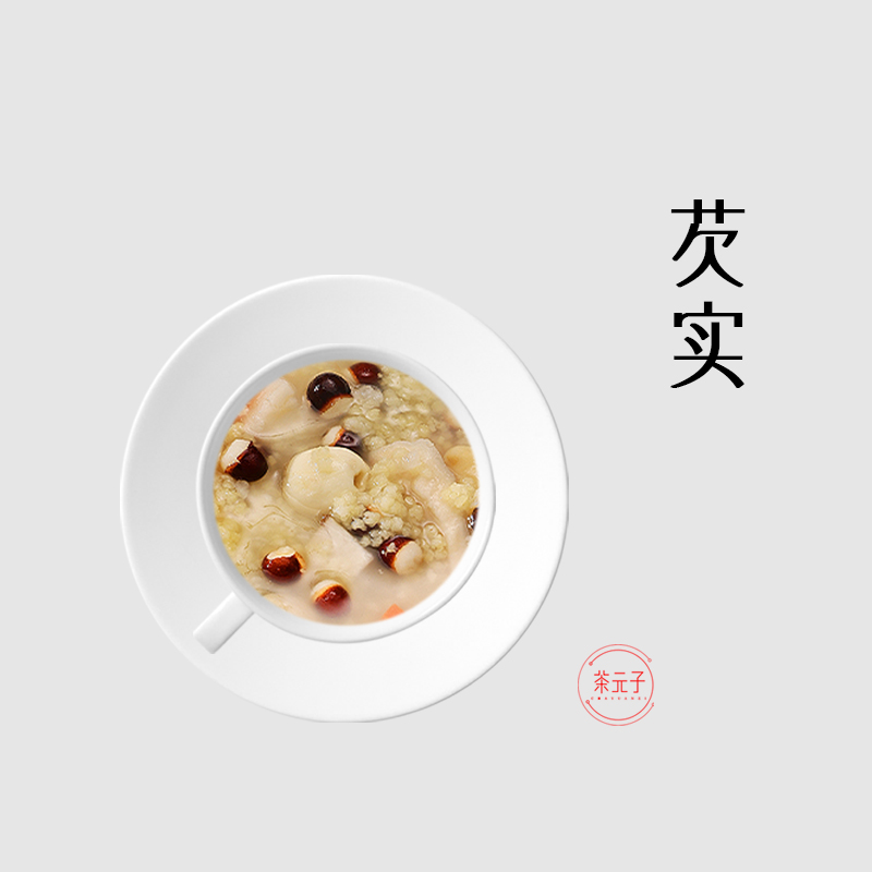 Tea Meta-eurygoryale 50g farmhouse Self-produced Dried Goods Tea eurygoryum fruit rice can be matched with poria lily-Taobao