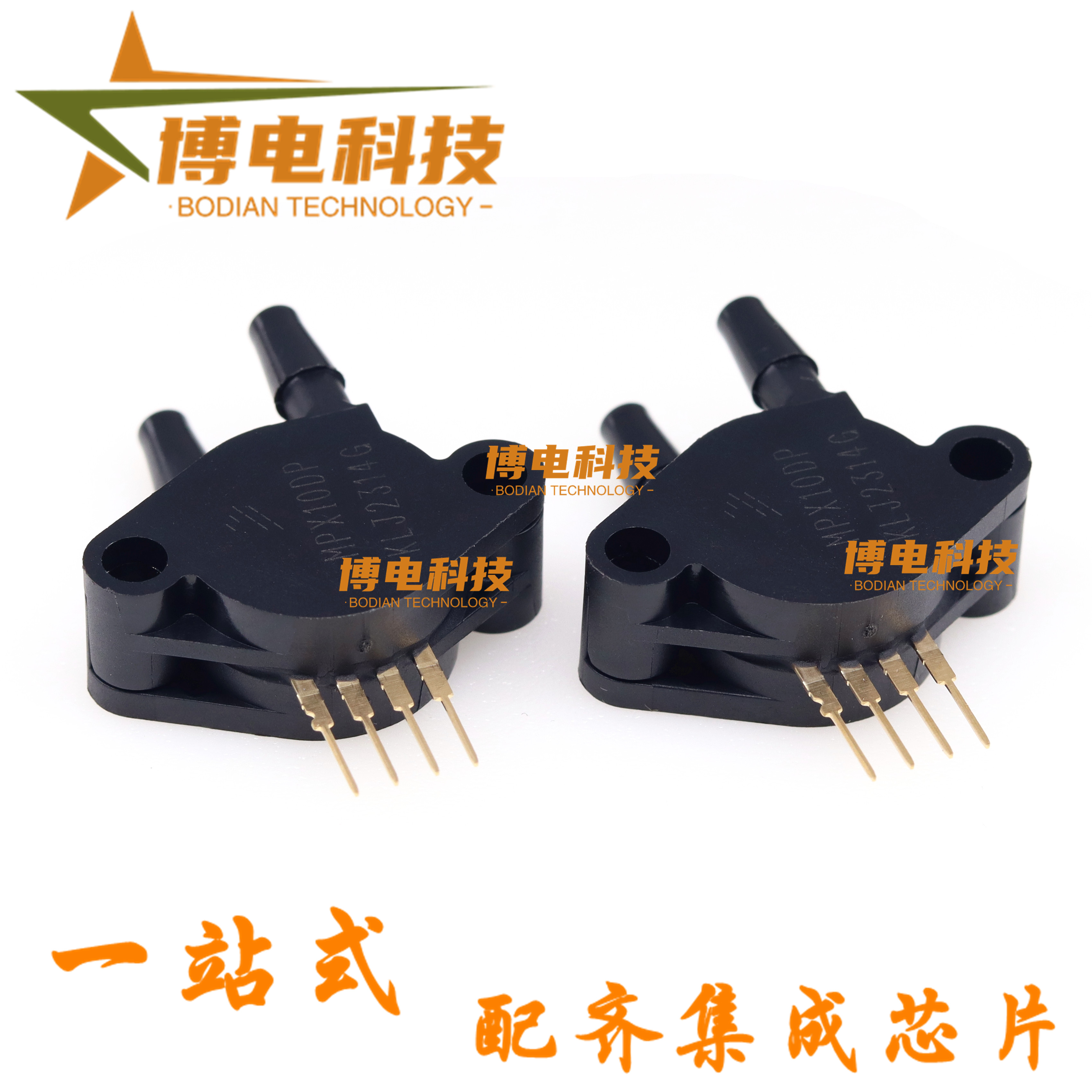 Original fit MPX10DP Medical instrument environment control system with 0-10KPA SIP4 pressure sensor-Taobao