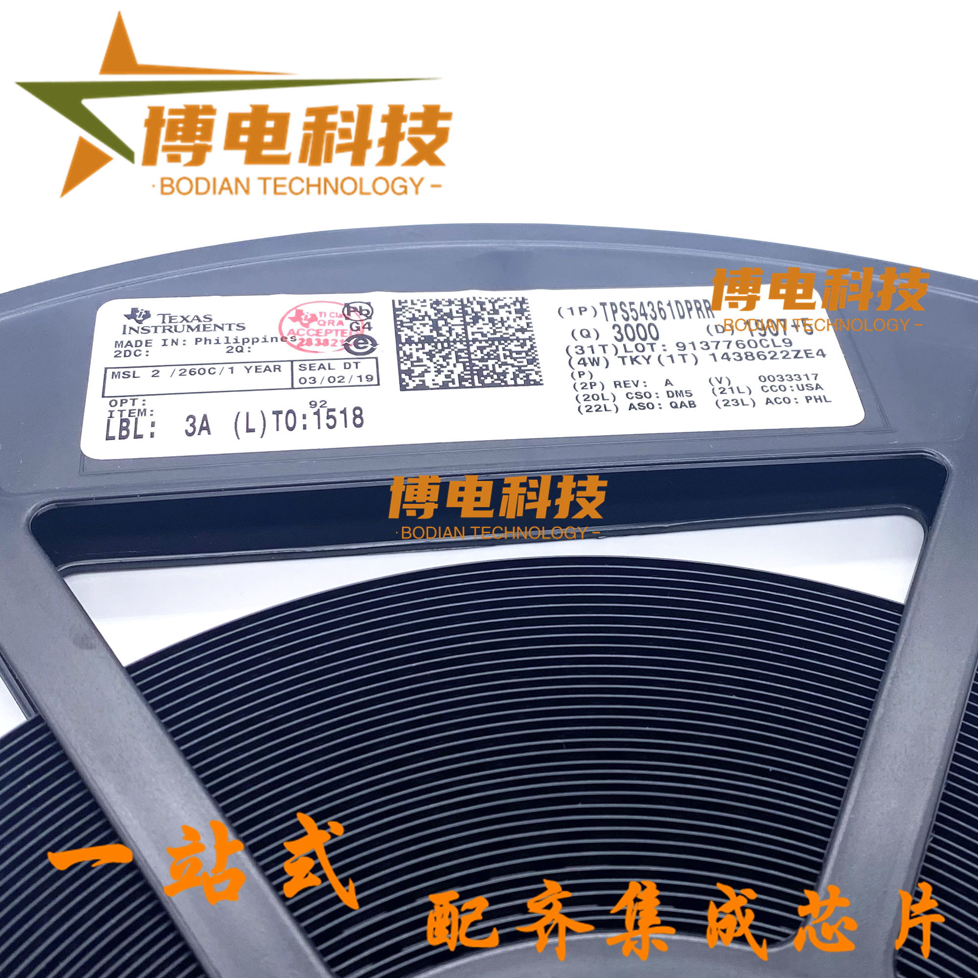 现货！TPS54361DPRR WSON-10 TPS54361 AC-DC控制器稳压IC 原装