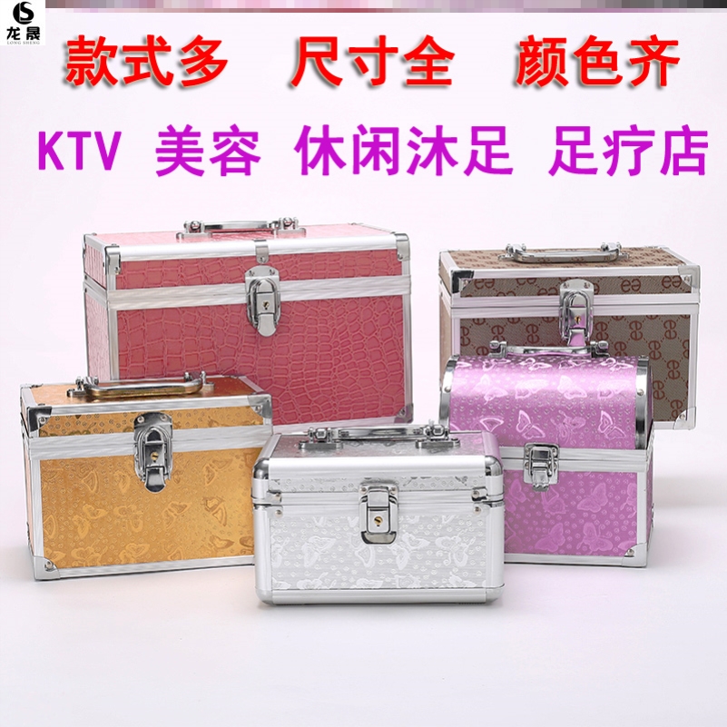 Leisure trumpet silver technician toolbox double-layer foot bath medicine box aluminum cupping portable beauty salon sauna