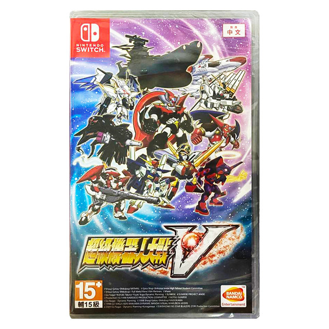 Hong Kong direct mail line ຮົງກົງຈີນຕົ້ນສະບັບ Nintendo NS cassette Super Robot Wars V Machine Battle VNintendoSwitch game spot