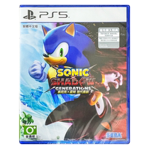 Hong Kong Direct Mail PS5 PS4 Game CD Chinese Sonic Chat Generation Reboot First Edition Free DLC PS5 PS4 Game Ready Stock