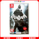 ຮ່ອງກົງ direct mail Nintendo NS cartridge Batman Trilogy Batman: Arkham Trilogy Nintendo Switch game in stock