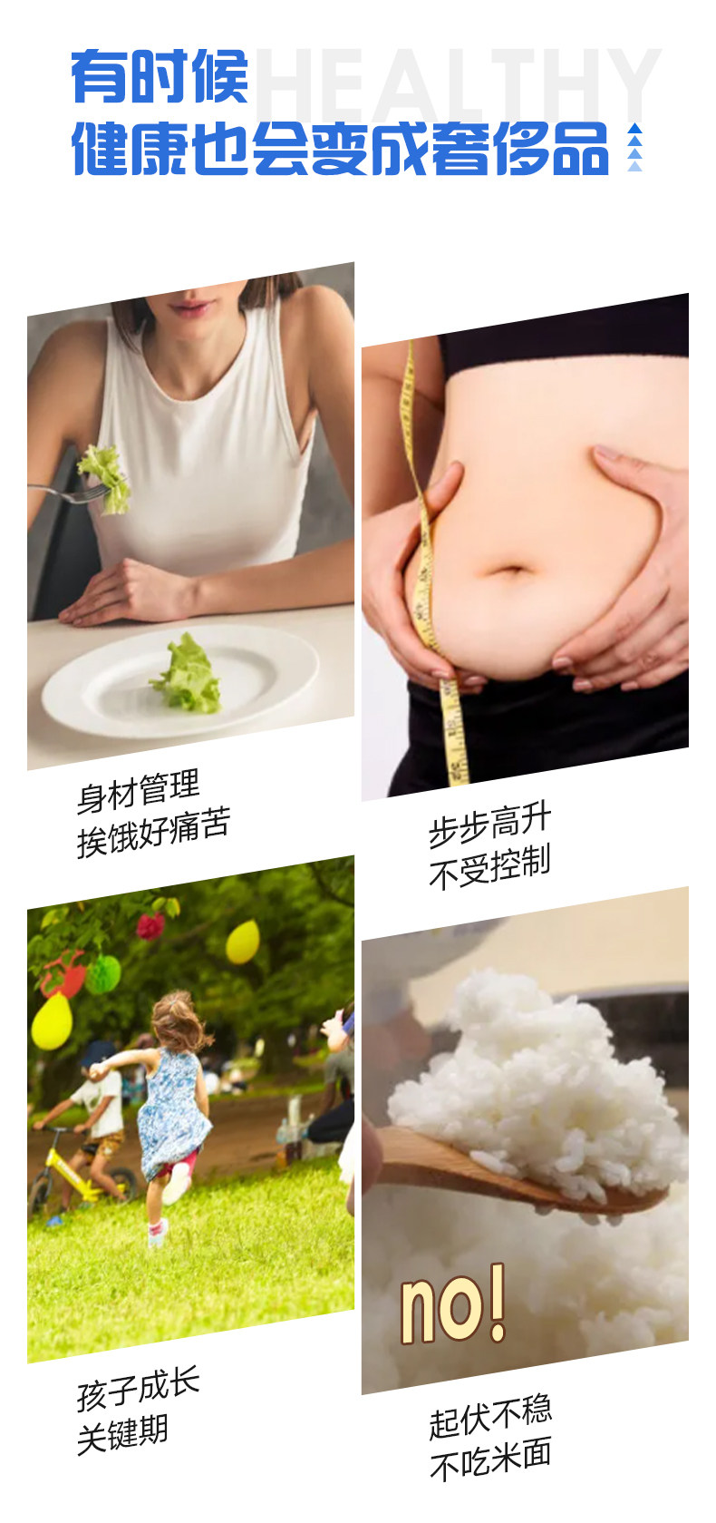 安享好物 安享A级荞麦面粉-唐宫方杂粮粉荞麦粉 企标 