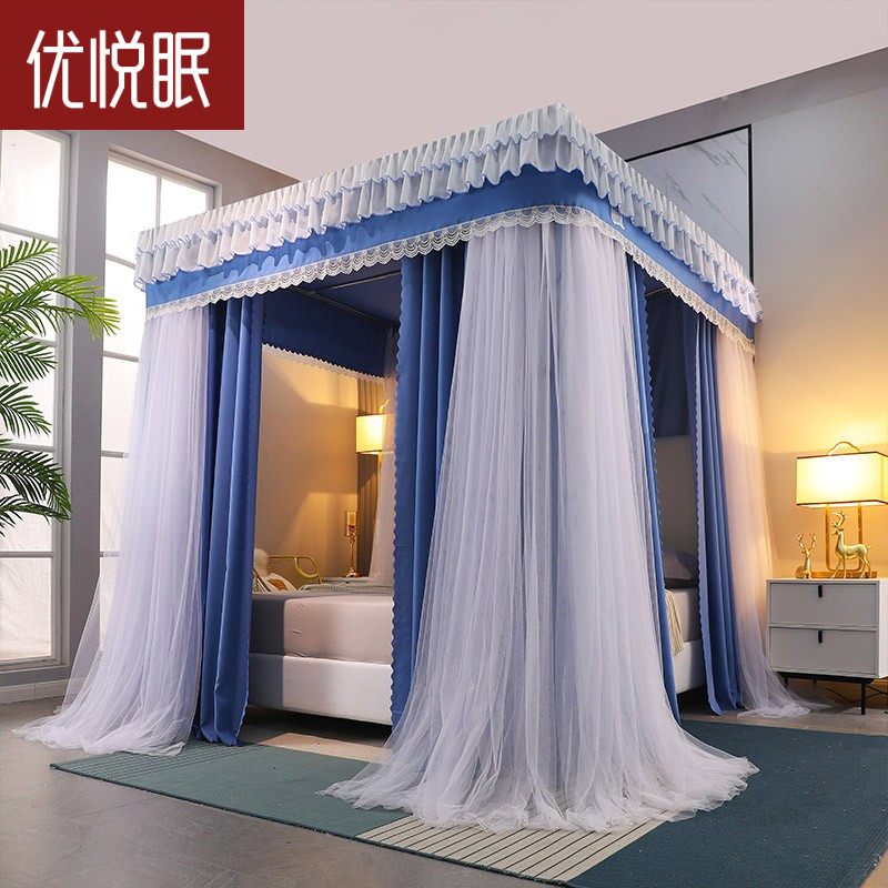 Shading anti-dust cloth curtains 2022 New mosquito nets Home bedrooms Double court Double palace Master Wind Children on the ground 1 8m