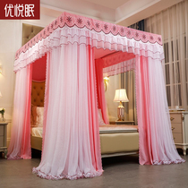 Eurostyle mosquito net home bedroom shading dust-proof bed curtain integrated 2022 new palace princess wind 1 8 plus coarse floor