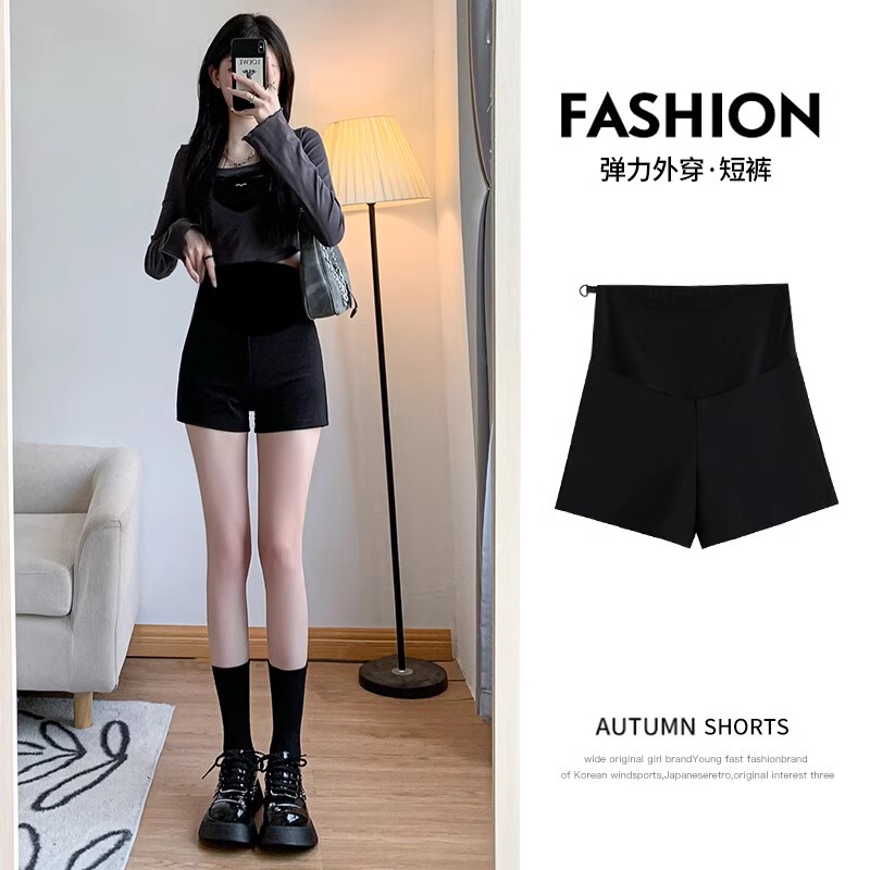 French Uamtor Maternity Shorts, Summer Thin Style, Suitable for Petite Women, Plus Size, Early Pregnancy Casual Denim Shorts