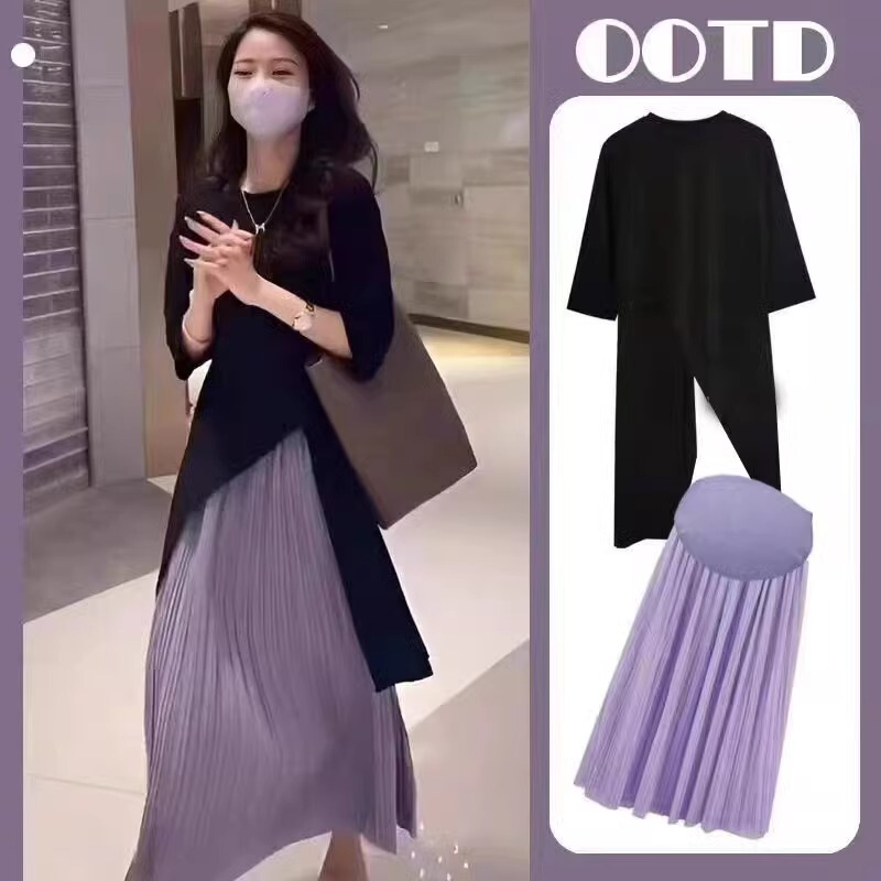 French Uamtor Maternity Skirt, Summer Outerwear Pleated Skirt, Mid-Length Slimming and Flesh-Covering High-Waisted Skirt, Long Skirt