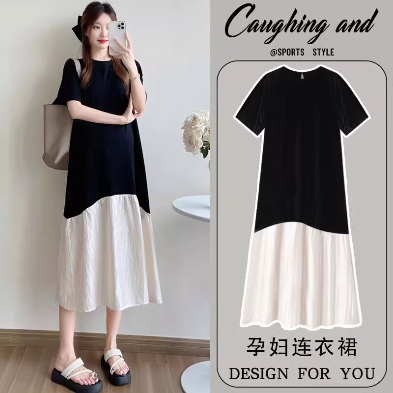 French Uamtor Maternity Dress Summer 2026 New Fashion Splicing Large Size Loose Mid-Length High-End Style French Uamtor Maternity Dress Summer 2026 New Fashion Splicing Large Size Loose Mid-Length High-End Style