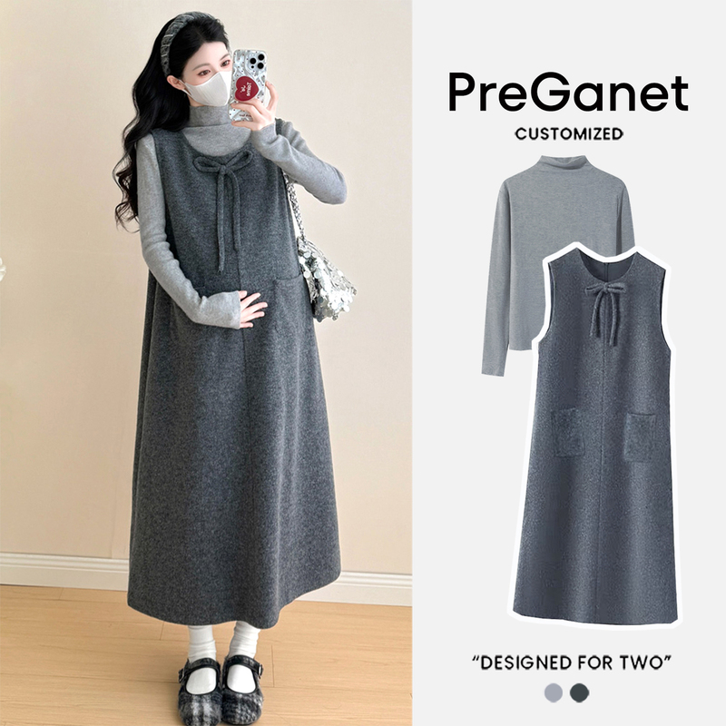 French Uamtor Maternity Dress Spring and Autumn 2026 New Knitted Vest Dress Set Elegant Little Chanel Style Outfit French Uamtor Maternity Dress Spring and Autumn 2026 New Knitted Vest Dress Set Elegant Little Chanel Style Outfit