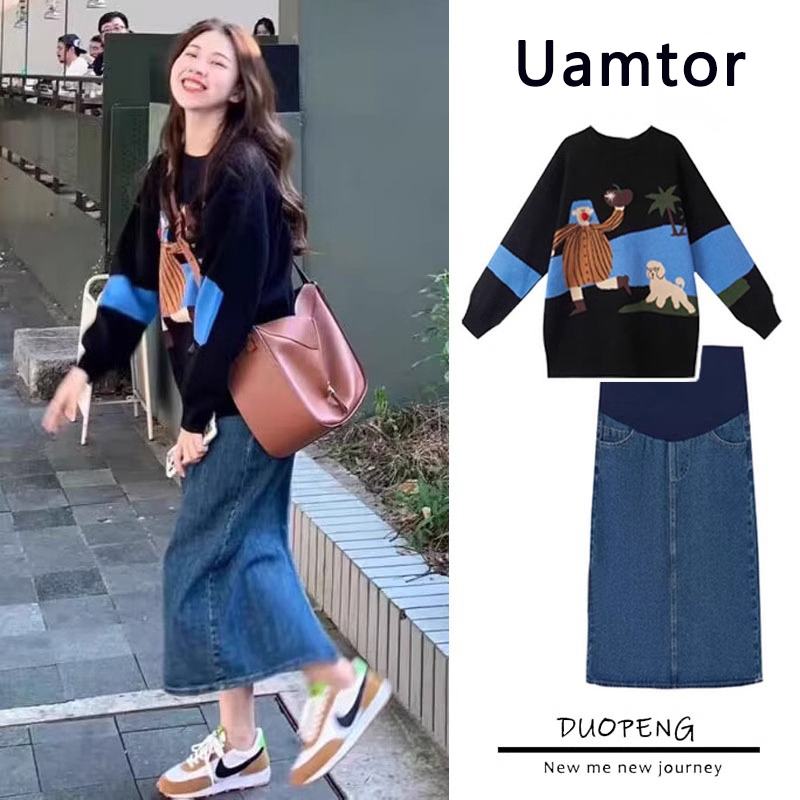 French Uamtor Maternity Suit 2026 Spring and Autumn New Fashion Stylish Denim Skirt Trendy Cartoon Sweater