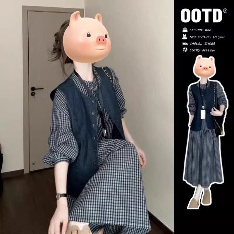 French Uamtor Maternity Spring and Autumn Dress 2026 New Long Dress Vest Top Fashionable Stylish Outfit