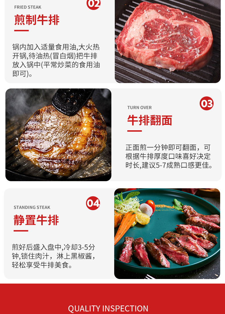 walmson 华牧鲜 澳洲安格斯谷饲原切眼肉牛排进口生鲜牛肉套餐160gx8 券后273元包邮 值值值-买手聚集的地方
