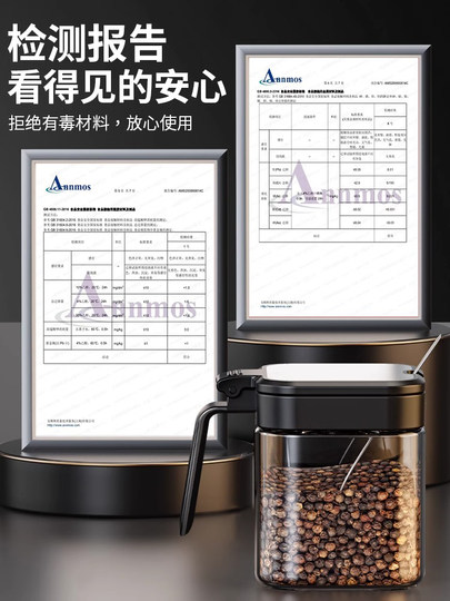 Япония импортировала MUJIE коробка для приправ, бытовая комбинированная кухонная бутылка для хранения приправ MSG, солонная банка для приправ