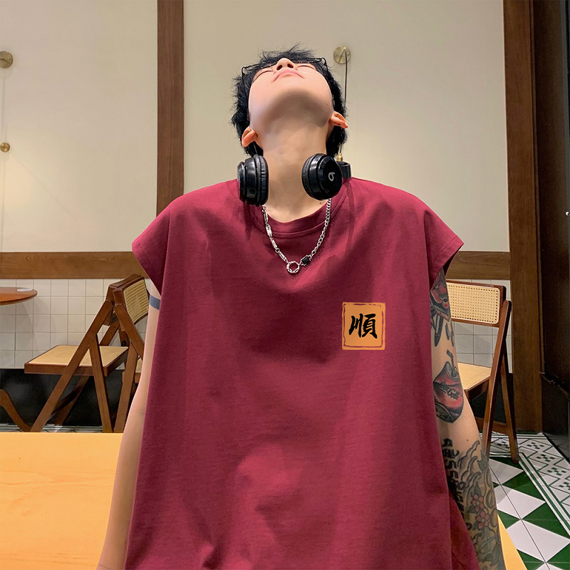 Burgundy Vest for Men, Summer New Chinese Style National Trend Sleeveless Vest 2026 New Pure Cotton Loose Sleeveless T-Shirt Burgundy Vest for Men, Summer New Chinese Style National Trend Sleeveless Vest 2026 New Pure Cotton Loose Sleeveless T-Shirt