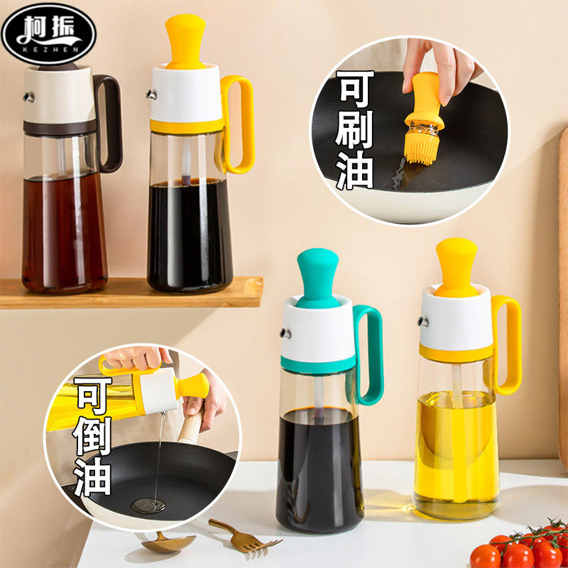 Oil Brush Oil Bottle Integrated Glass Soy Sauce Vinegar Sauce Bottle Suit Home High Temperature Resistant Brushed Oil Pot Bottle Kitchen Supplies