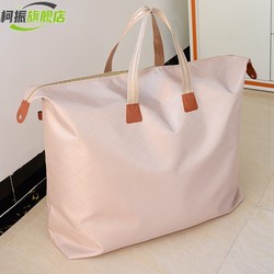 Quilt Storage Bag Oxford Cloth Woven Bag Cotton Quilt Kindergarten Moving Packing Bag Waterproof Moisture-Proof Duffel Bag