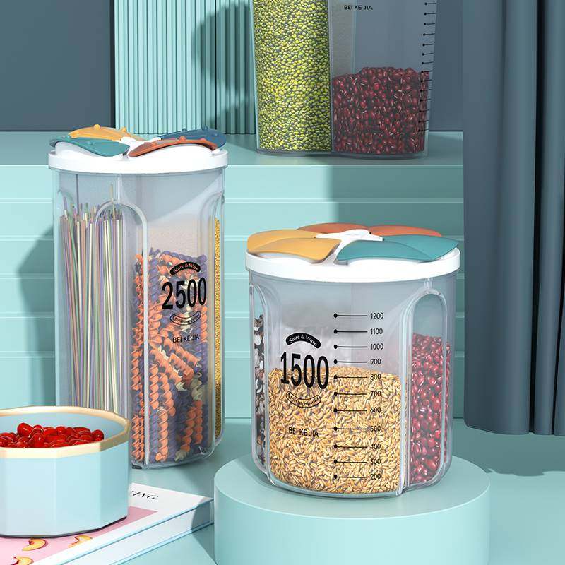 Sealed cans food-grade plastic large-capacity separate storage cans round grains storage box moisture-proof storage tank