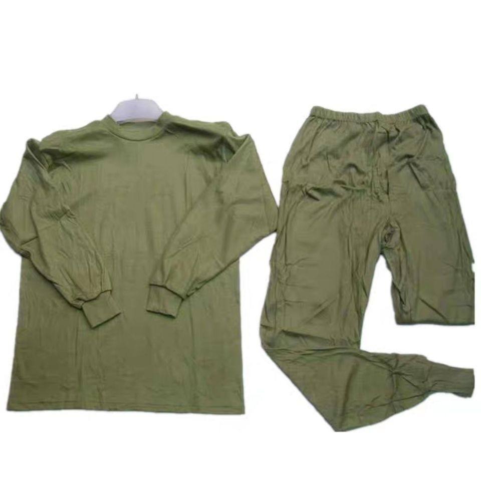 Old-fashioned autumn clothes and johns pure cotton women's and men's labor insurance insider green mine coal underground labor warm suit middle-aged wear on the construction site