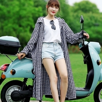 Sunscreen coverall suit cloak clothes battery car sunscreen shirt motorcycle summer riding electric car long section anti-ultraviolet