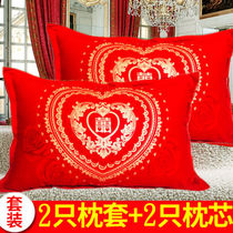Double pillow wedding whole head pair accompanied by married pure cotton festive clothes core plus cover full of thick deposit back gift big red home full