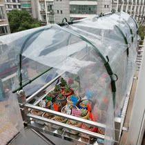 Balcony flower stand rain shed succulent vegetables rain-proof greenhouse greenhouse courtyard greenhouse shelf plastic greenhouse farming