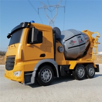 Mixer truck toy remote control engineering vehicle set cement children electric cement truck large concrete tank truck dump